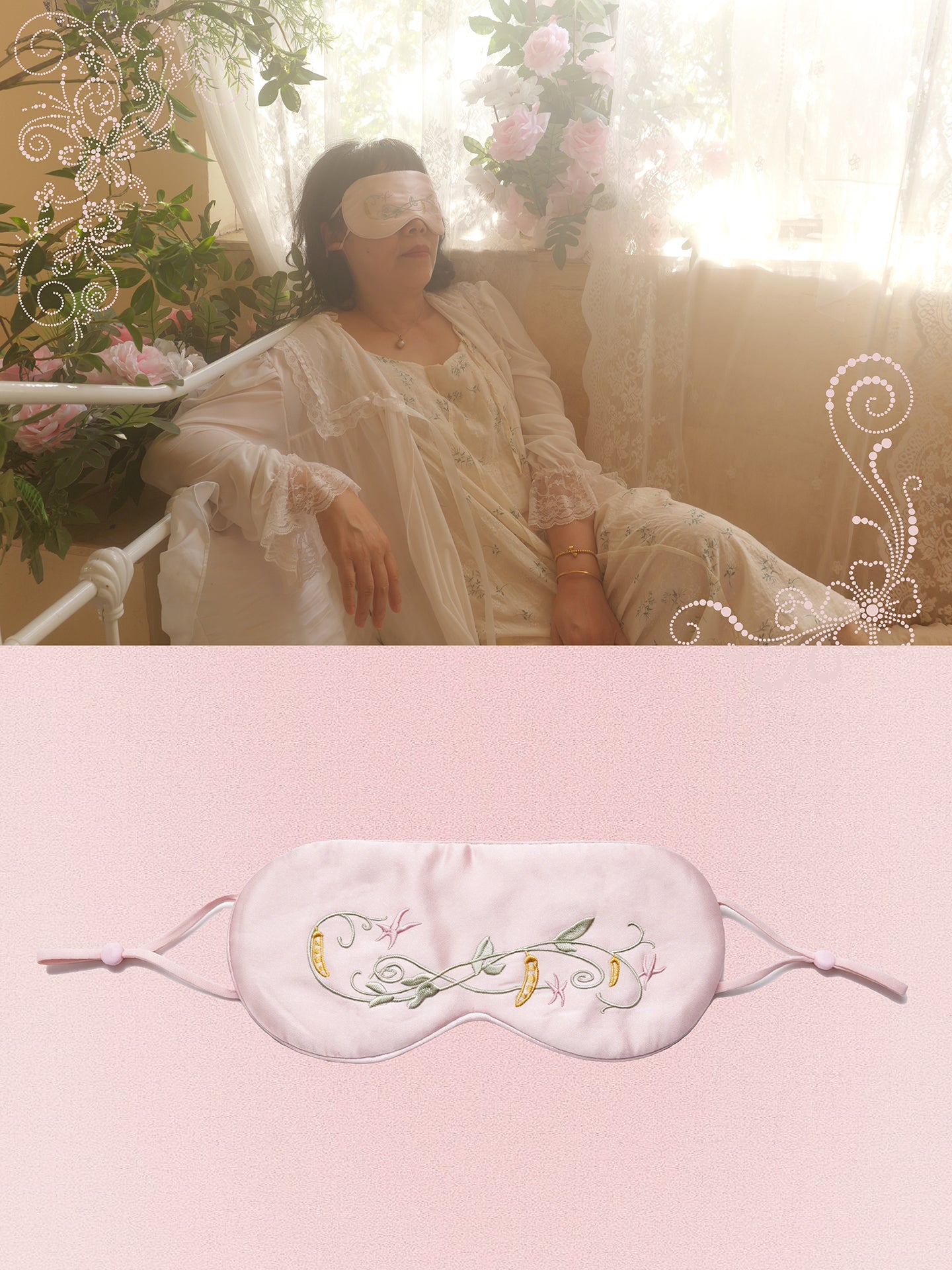 Within Without Pea Tip Pattern Silk Eye Mask
