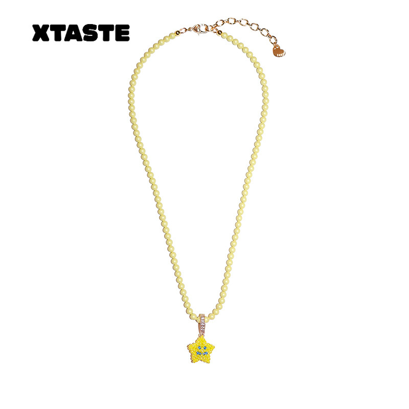XTASTE SNBC — "Sunshine Whispers" Necklace | Niche Design Necklace & Neckwear Accessory for Women