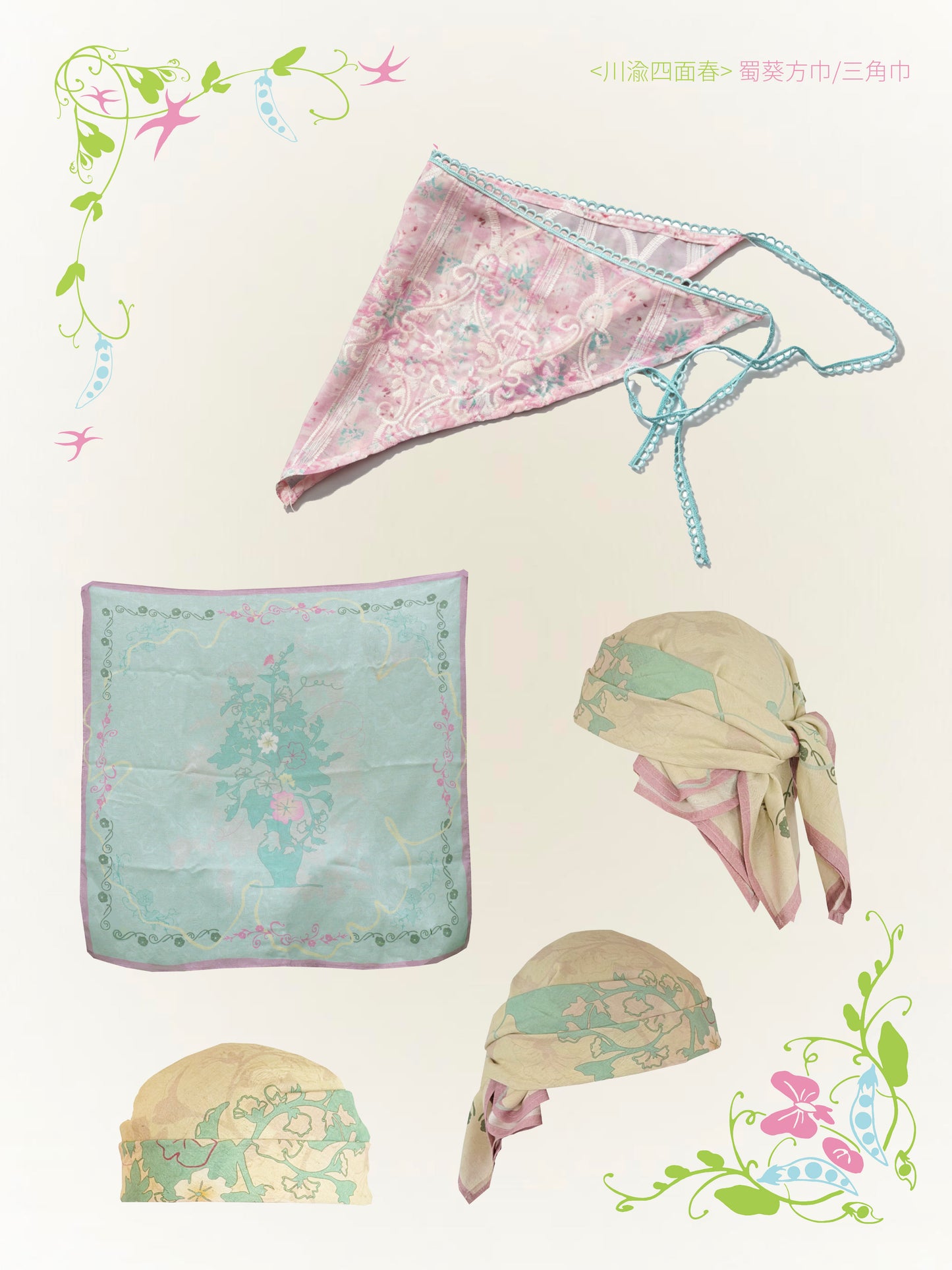 Within Without Hollyhock Print Linen Cotton Square Scarf